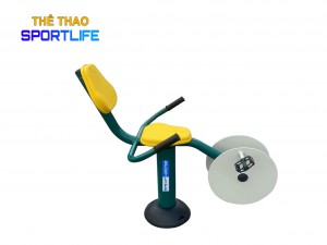 Máy đạp xe tựa lưng ngoài trời